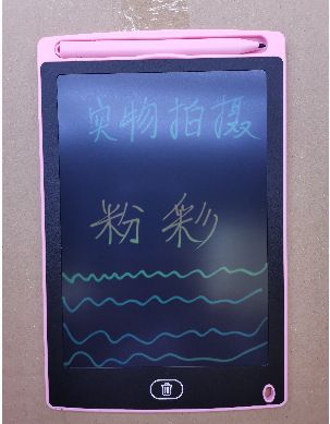 8.5 Children's Drawing Board Color Film LCD Writing Board Light Energy Graphics Tablet Dust-Free Electronic Blackboard Graffiti Message Board