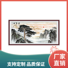 3BSA批发山水风景壁画黄山迎客松背景图国画客厅装饰画自粘墙纸墙