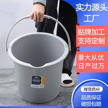 带嘴水桶家用手提水桶学生宿舍洗车水桶大号洗衣桶塑料水桶批发
