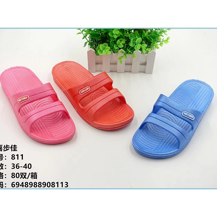 Summer Xibujia 811 Female Slippers Home Factory Slippers