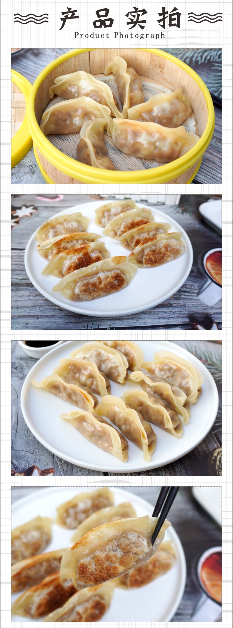 三全蒸煎饺1kg50个玉米蔬菜猪肉馅饺子早餐宵夜粥铺速冻方便食品