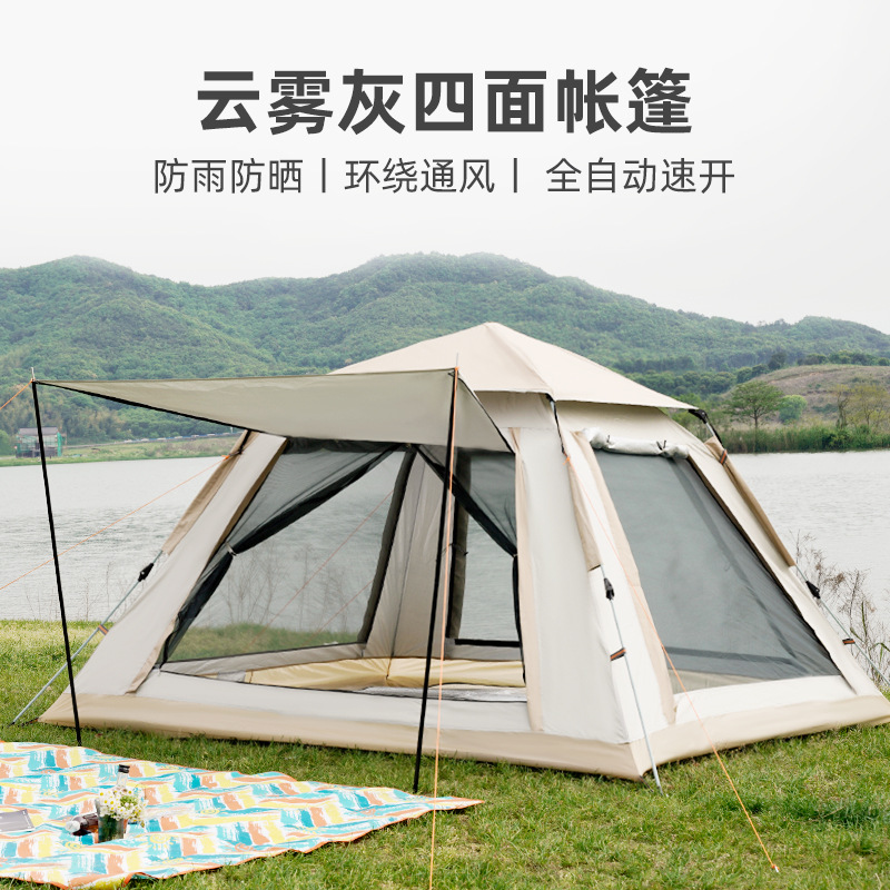 3-4 People Automatic Camping Tent Camping Outdoor Four-Legged Beach Folding Rainproof Tent Foreign Trade out of Belgium