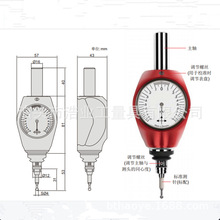 定中心杠杆表 定位孔中心工件位置3D指示表 长度深度测量3D寻边器