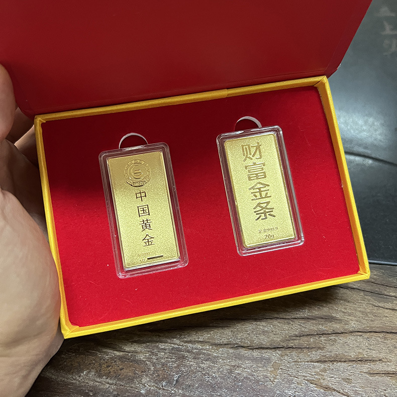 中国黄金金条礼品 纯铜材质表面电铸足金999龙凤呈祥婚庆礼品套装
