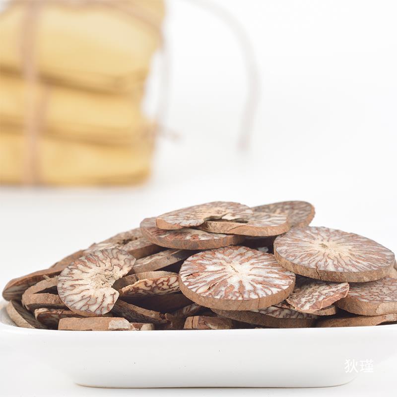 仙太医槟榔中药材500克槟榔仁大白槟榔正品批发槟榔香料槟榔片