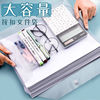 file Storage bag file pocket thickening transparent Plastic a4 Snaps capacity archives data test paper Storage Bag