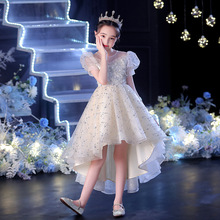 女童公主裙2024花童婚礼小女孩蓬蓬纱主持人钢琴演奏演出服晚礼服