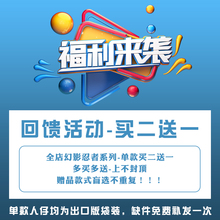 中国积木幻影忍者纵火狂蛇怪人仔骷髅军团萨姆卡骨头兵小人偶玩具