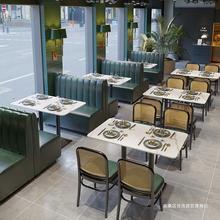 甄选咖啡西餐厅卡座沙发港式风食堂烤肉火锅甜品饭店靠墙桌椅组合