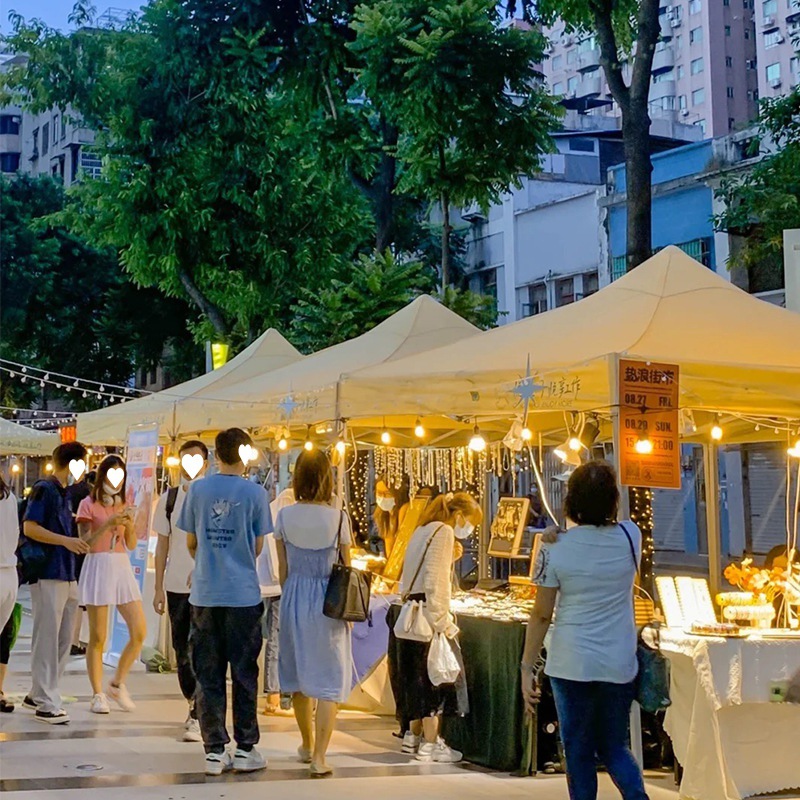 摊位遮阳伞网红集市帐篷市集折叠棚户外活动四脚大伞夜市摆摊雨棚