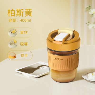 Glass Double Drinking Cup High-Looking Summer Girls' Coffee Cup Portable and Cute Handy Heat Insulation Milk Water Cup