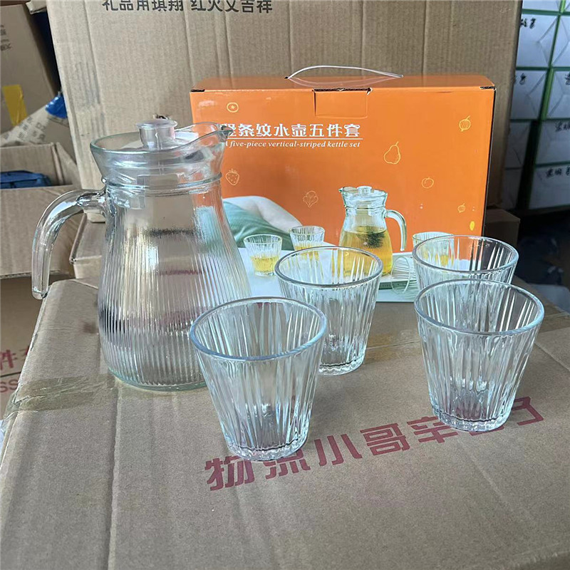 Vertical Pattern Drinking Ware Five-Piece Amber Brocade Cup Bowl Drinking Ware Five-Piece Suit Heat-Resistant Glass Household Wholesale