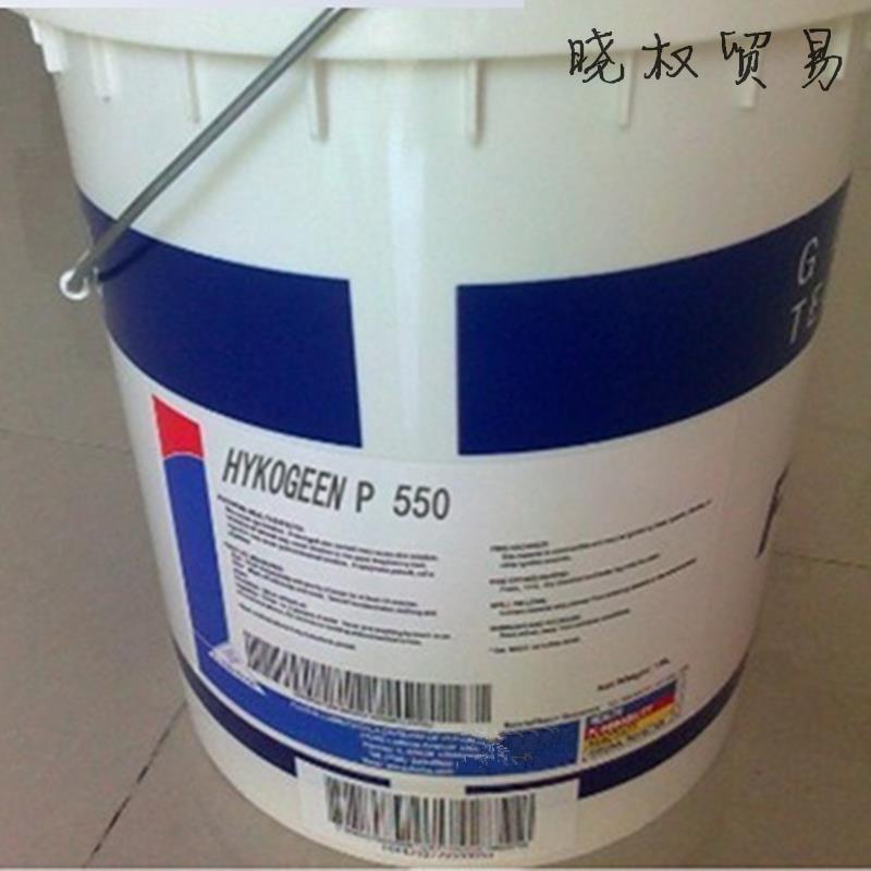福斯fuchs hykogeen p 550 活塞润滑剂润滑油机械轴承18l-阿里巴巴