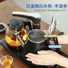 茶具套装抽水泡茶烧水自动上水壶家用器烧水壶保温一体电热煮茶