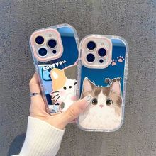 可爱猫咪适用苹果15/14手机壳iPhone13全包款12/11/XR/xs防摔7/8P