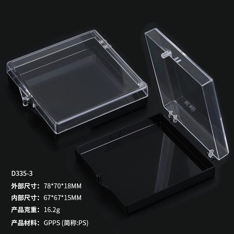 Handmade Wear Armor Storage Box Transparency Cover Acrylic Nail Tip Packing Box Epoxy Glue Transparent Display Piece