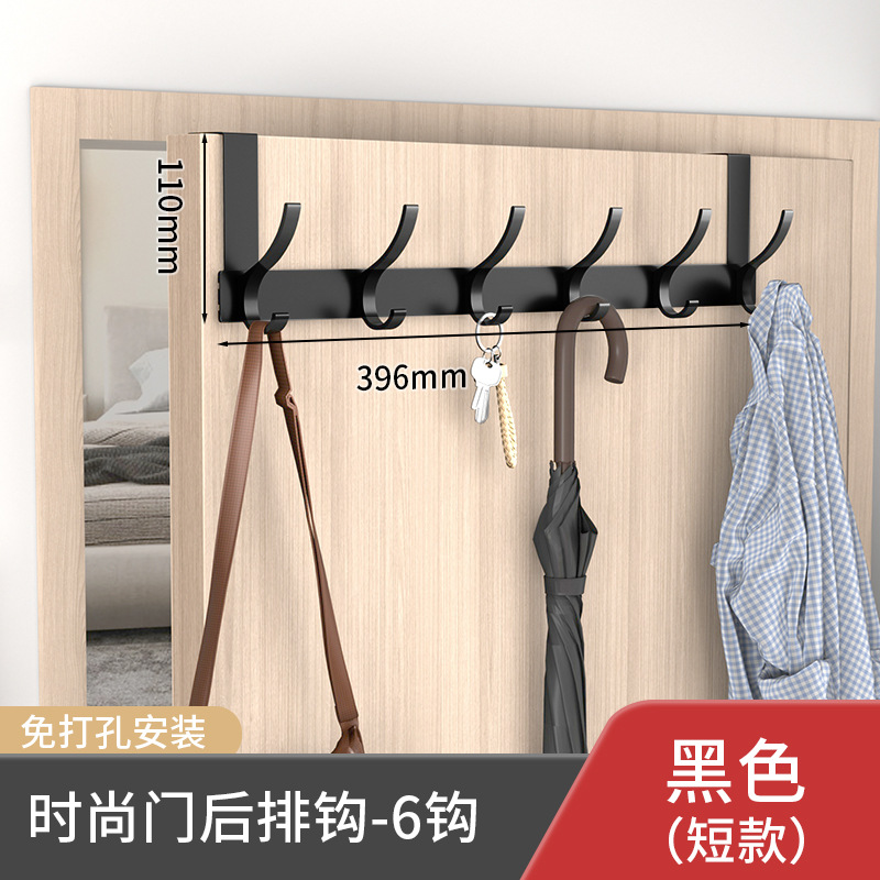 behind the Door Hook Wholesale Space Aluminum Punch-Free Bathroom Hook Bedroom Storage Hanger Hook Wall Coat Hook