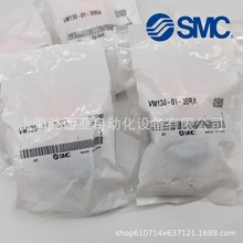 SMC机控阀VM130-01-00A/33A/30RA/32BA/34GA/YA全新原装