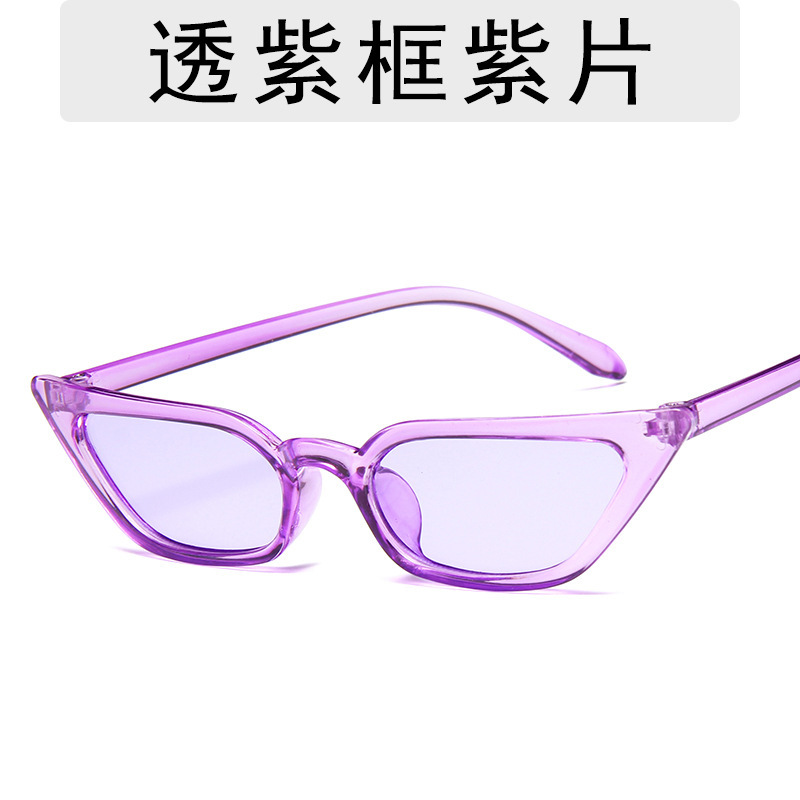 New Fashion Small Frame Sunglasses European and American Fashion Transparent Ocean Film Cat Eye Sunglasses Fashion Street Shot Sunglasses