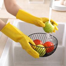 KF15家用厨房洗碗家务清洁橡胶乳胶劳保手套女洗衣服刷鞋防水耐用