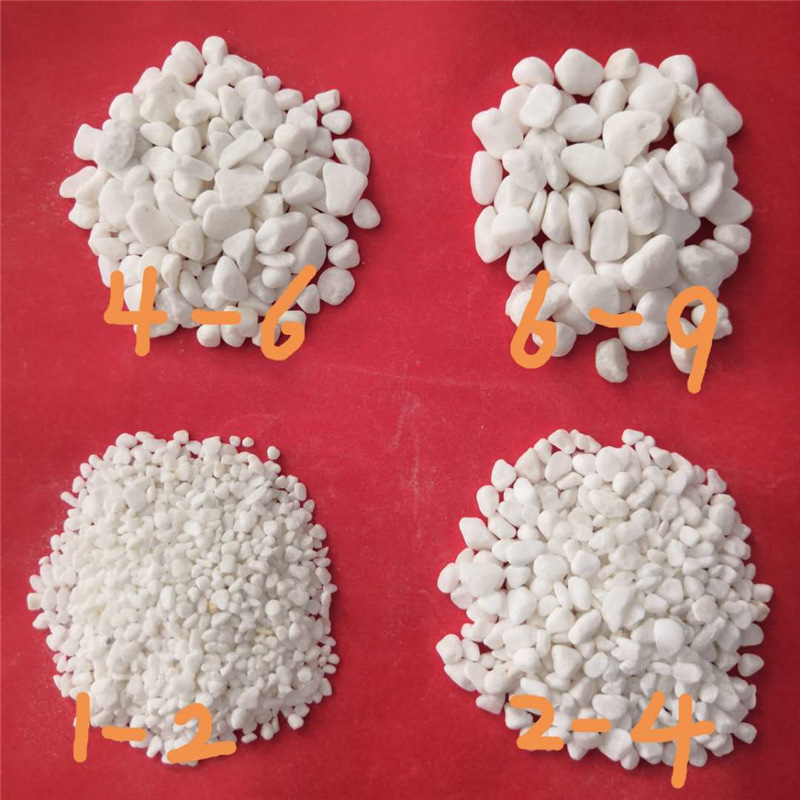 白色鹅卵石雪花白 园林铺路鹅卵石 鱼缸造景园艺多肉盆栽雨花石头