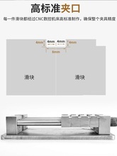 电脑锣铜公夹具cnc多工位夹具批士加工工装电极夹具平口虎钳