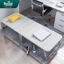 易瑞斯折叠床板式单人家用成人午休床办公室午睡床简易硬板木板床