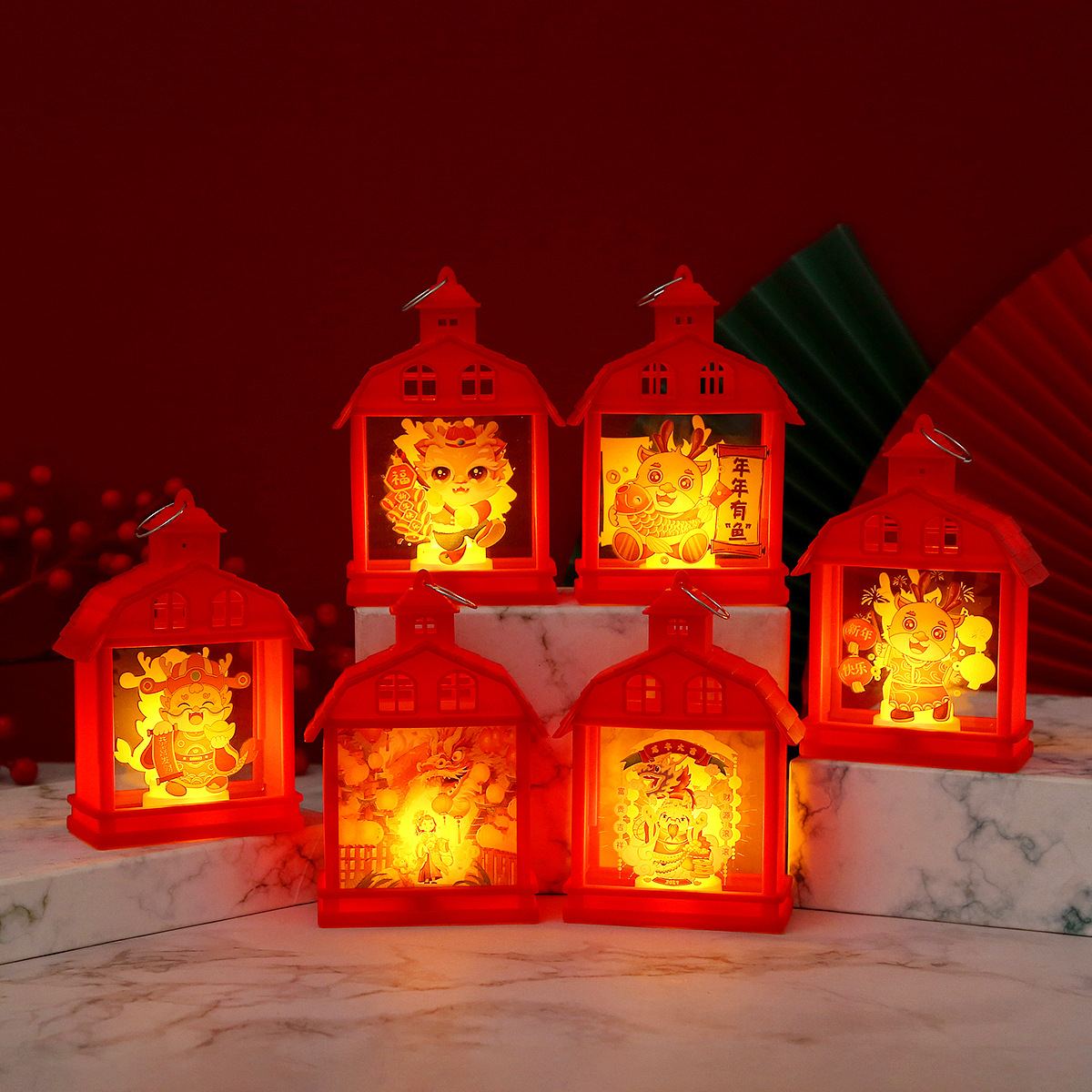 2024 New Year Led Luminous House Small Lantern Spring Festival Lantern Dragon Year Festive Pendant Desktop Decoration Small Night Lamp