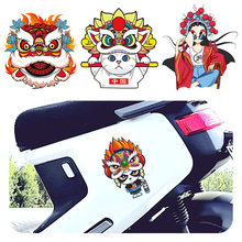 国潮狮子车贴中国风舞狮贴创意个性电动摩托车狮头划痕遮挡汽车