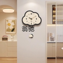 s出创意云朵挂钟客厅新款网红家用餐厅现代简约时钟挂表