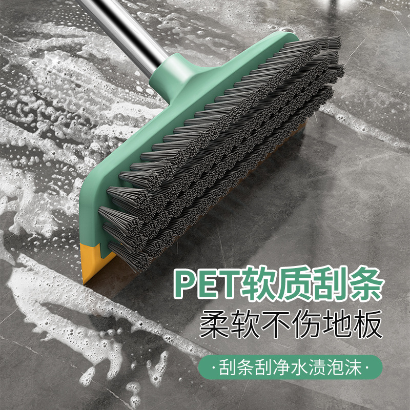 Floor Brush Floor Brush Long Handle Wall Washing Tile Floor Seam Bathroom Cleaning Brush Toilet Bristle Scrubbing Brush 0588