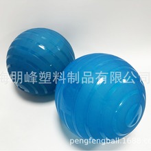 厂家直销PVC注水重力球健身软药球非弹力灌水重力球