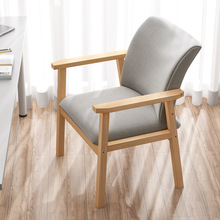 家用实木椅子现代简约休闲餐椅简易曲木北欧书桌椅电脑靠背扶手椅