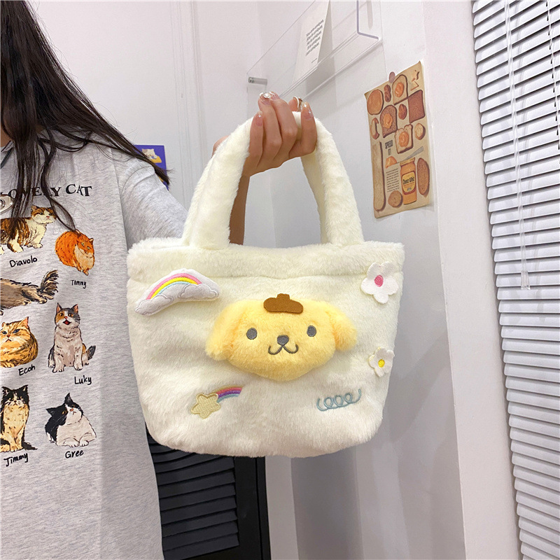 japanese girl portable basket bag cartoon furry cute big ear dog clow m doll storage handbag soft