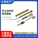 厂家外发圆珠笔钢笔代加工组装活简单操作手工组装 外发加工的活