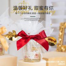 批发喜蜜小瓶结婚婚礼蜂蜜小罐伴手礼小礼品百花蜜伴娘喜糖盒50g