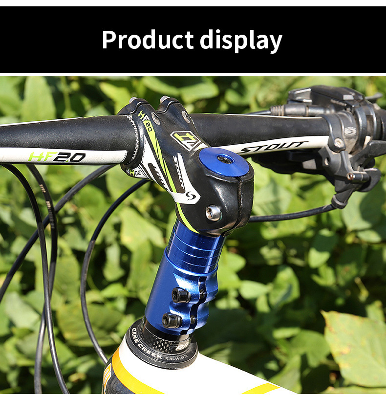 ysanam自行车把立增高器山地车可调车把加高前叉管抬升延长器配件
