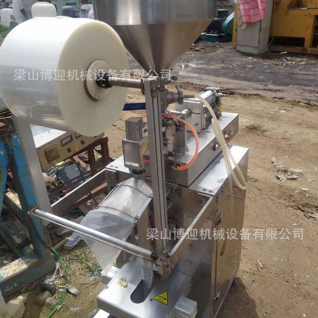 全自动火锅底料辣椒油酱料凉皮调料水液体包装机灌装机打包封口机