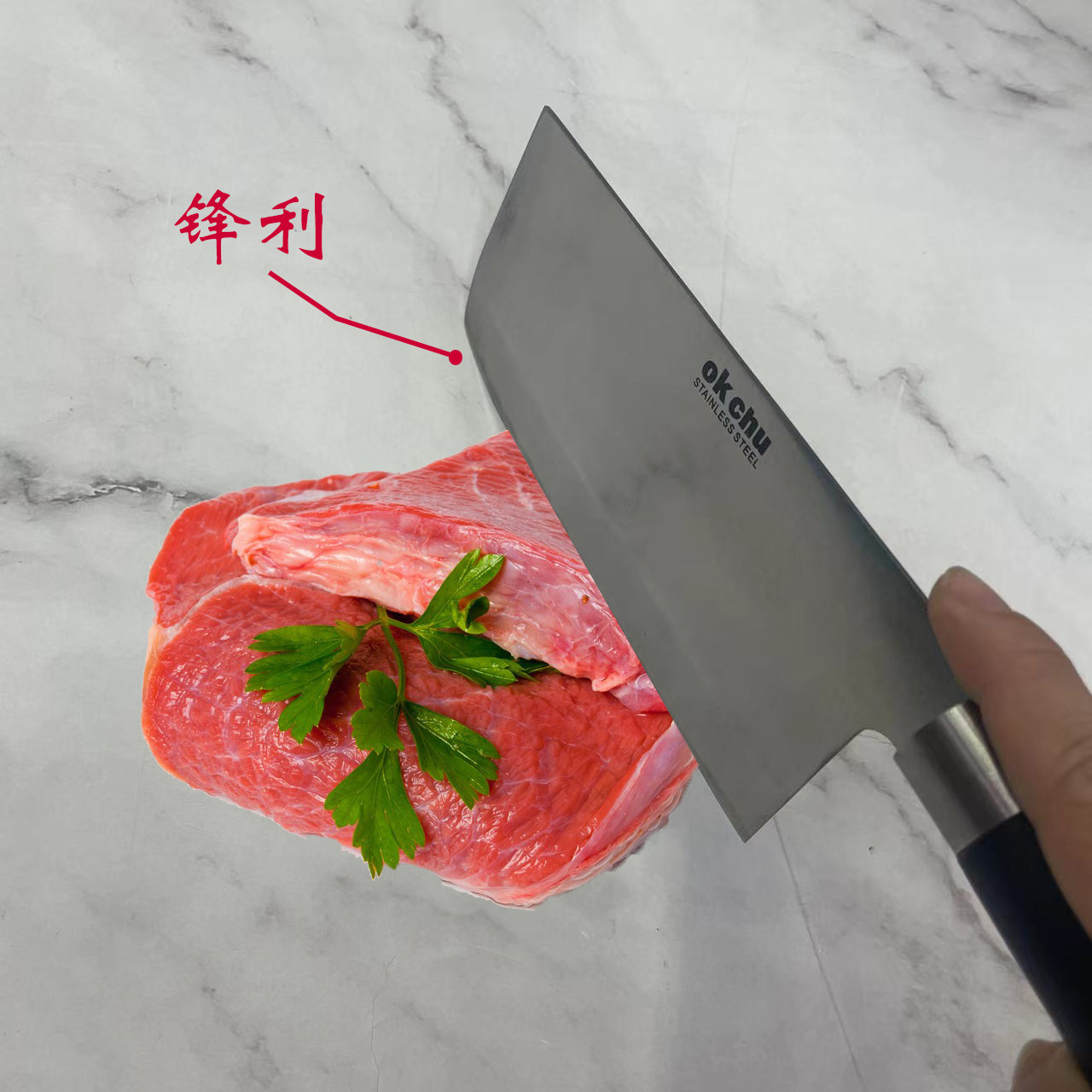 Kitchen Replaceable Blade Knife Stainless Steel Kitchen Knife Steel Ring Handle Hanging Japanese Chef Kitchen Knife Slice Knife Wood Grain Replaceable Blade Knife