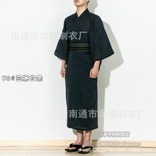 日本传统和服男士浴衣长袍睡衣桑拿服cos写真服装棉透气