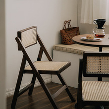 藤编折叠椅子现代ins风北欧家用客厅藤椅简约餐椅中古实木靠背椅