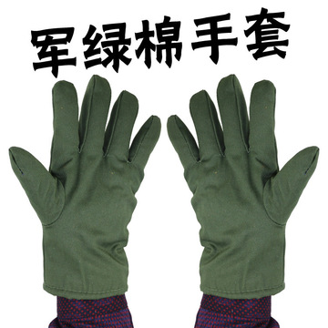 军绿色手套棉手套冬季 保暖手套全指手套劳保-阿里巴巴