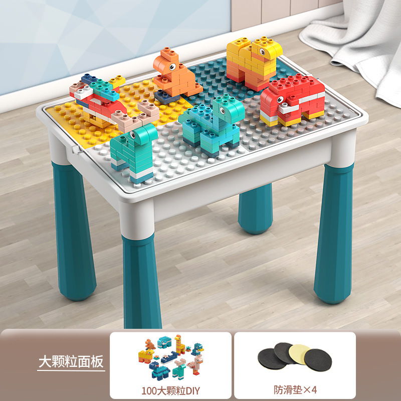 Compatible with Lego Large Particle Building Blocks Diy Children's Multifunctional Building Block Table Puzzle Assembly Study Table