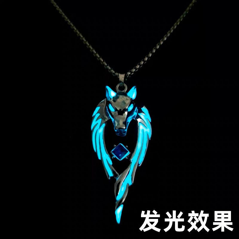 Domineering Wolf King Retro Hip Hop Street Necklace Men and Women Trendy Personality Luminous Wolf Totem North Border Wolf King Luminous Pendant