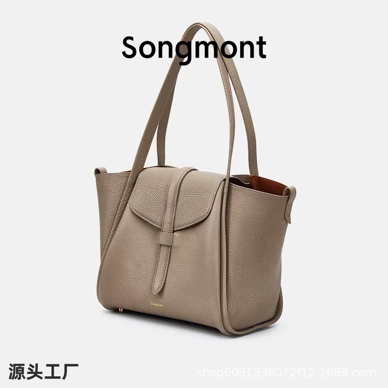 Songmont崧中号大翅膀托特包女设计师款大容量牛皮手提单肩tote包