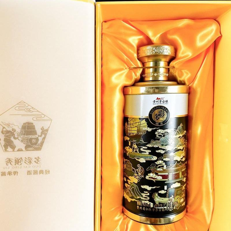 酒同款5多彩贵州礼酒整箱6瓶礼盒装 贵州53度酱香型白酒纯粮食老酒水