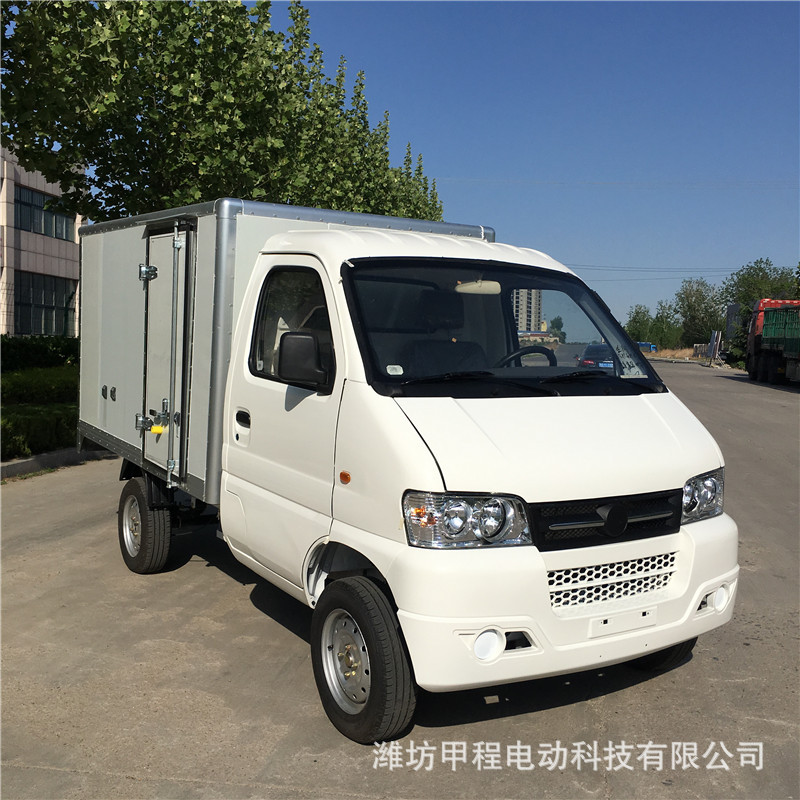 混合动力电动厢货车食品货车蔬菜水果绿牌保鲜车新能源货车
