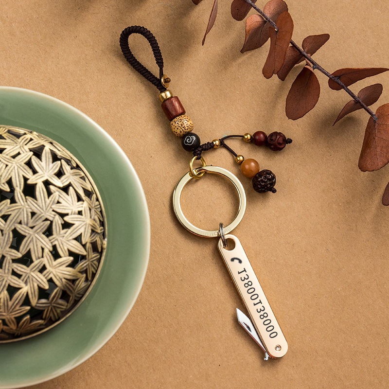 编织手绳钥匙扣挂饰 防丢电话号码牌挂绳挂件汽车链圈环书包挂饰