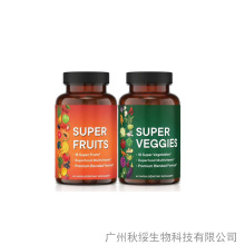 果蔬补充剂丰富含矿物质热销外贸vc天然食物胶囊和超级中国常温