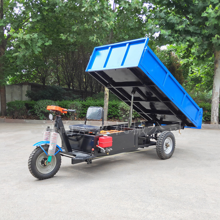现货销售 工程三轮翻斗车 电动翻斗自卸车 大容量车厢电动三轮车